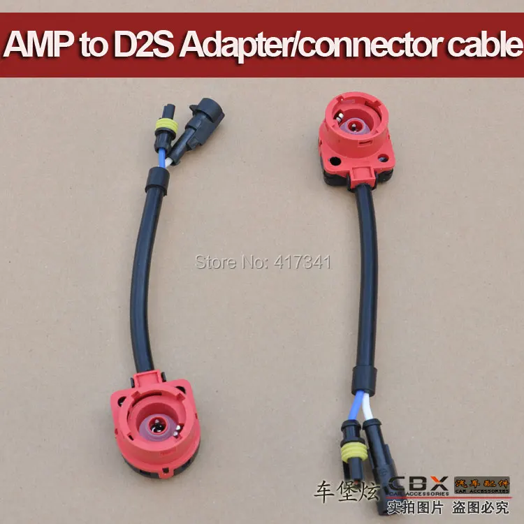 Бесплатная доставка AMP к D2S адаптер Реле Жгут HID Ксеноновые балластные кабели