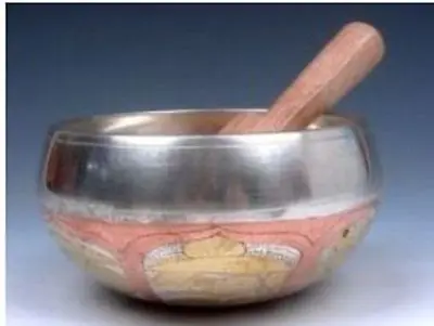 

Vintage Tibetan Copper Gold Gilt Singing Bowl