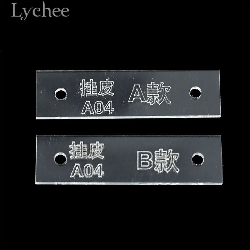 Lychee мини-дизайн обуви акриловый шитье шаблон ботинок подвесной кулон шаблон DIY кожевенное ремесло шаблон