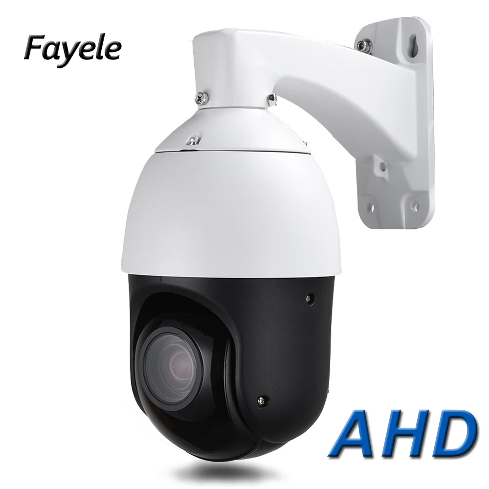 Видеонаблюдения AHD 1080 P высокое Скорость купол Камера AHD CVI TVI CVBS 4 в 1 металлический IP66 Водонепроницаемый 20X зум ИК 100 м 30X зум