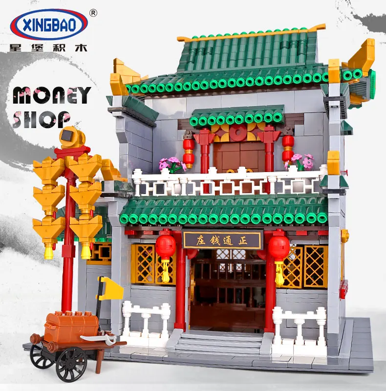 DHL XINGBAO 01023 китайская Строительная серия старый стиль банк Набор строительных блоков Кирпичи Детские игрушки для дня рождения для детей