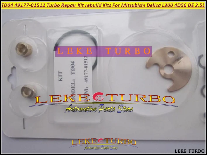 Ремкомплект турбокомпрессора TD04 49177-01512 для Mitsubishi Delica L300 4D56 DE 2.5L ( 3 отверстия с