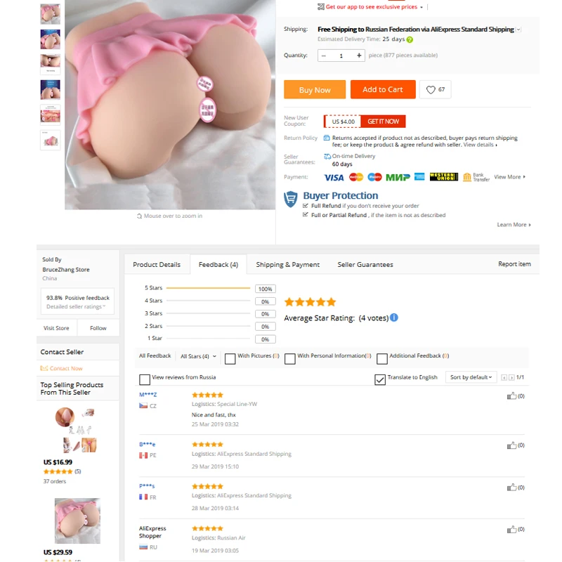 Silicone Pillow 3D Fake Ass Male Masturbator Real Vagina And Anal Masturbation Cup Adult Sex Doll Pussy toy for Men pillow | Дом и сад