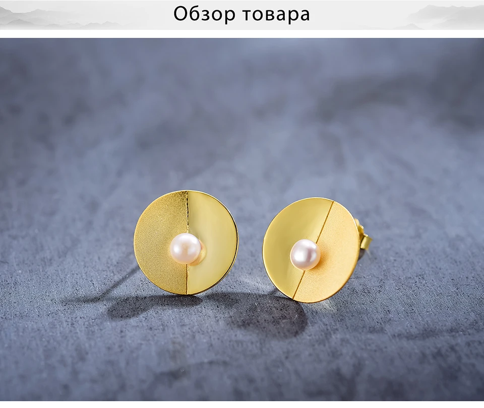 Lotus Fun Moment Настоящее 925 пробы серебро натуральный жемчуг ювелирные изделия минимализм настенный светильник дизайн серьги гвоздики для женщин