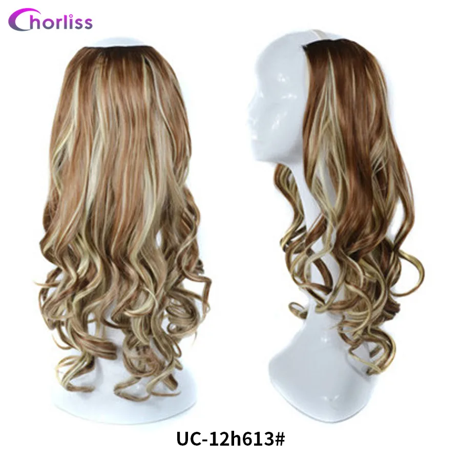 UC-12H613 Chorliss, 24 дюйма, длинные волнистые волосы на всю голову, u-часть, волосы для наращивания, синтетический u-образный парик для женщин, черный, серый, коричневый - Цвет: UC-12H613