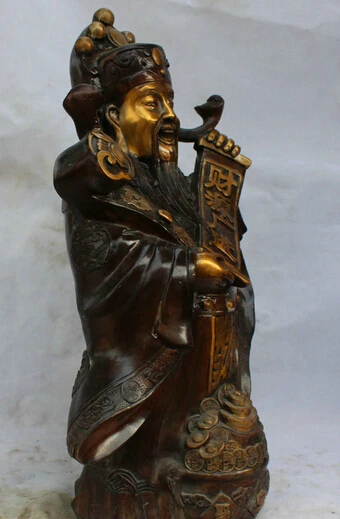 JP S0524 22 &quotКитайский Бронзовый Gild RU Yi fu сокровищ чаша Маммона деньги богатство Бог