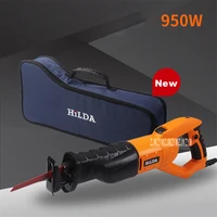 Multi-functional Woodworking Saws Metal Cutting Machine JD3513C Household Adjustable Speed Reciprocating Saw 220v/50HZ 950W 5M