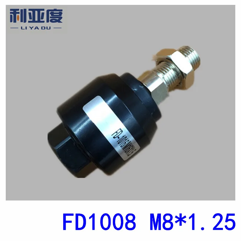 

5 шт./лот FD1008 M8 * 1,25 плавающий шарнир Универсальный шарнирный цилиндр маятниковый цилиндр аксессуары