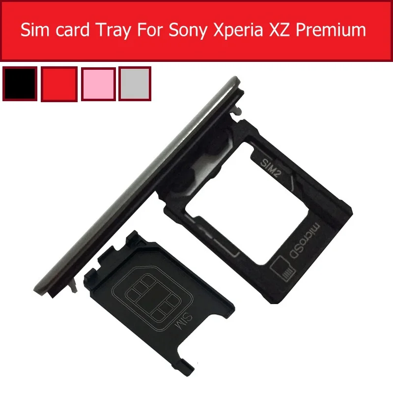 Пылезащитный двойной лоток для одной Sim карты чехол Sony Xperia XZ Premium XZP G8141 устройство