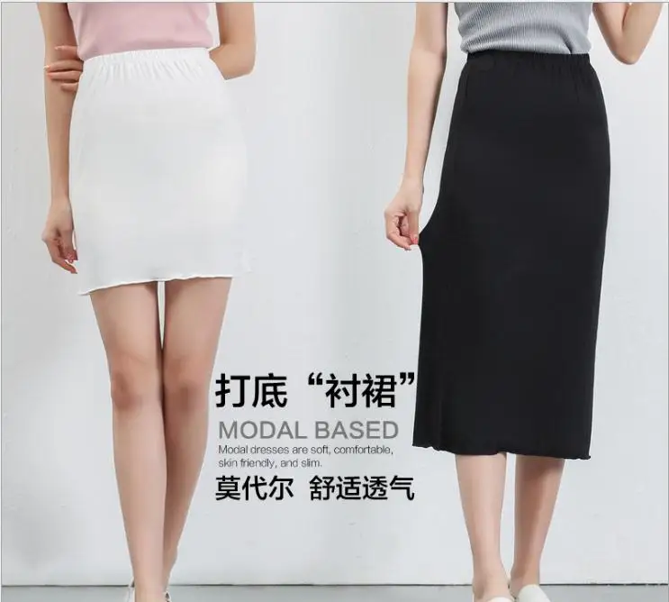 

Woman skirt under dress intimate modal Half Slip dress Womens lingerie Invisibly Smooth petticoat long underskirt