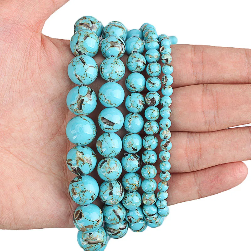 Бусины из натуральной ракушки Howlite коричневые бусины с черными флексами круглые