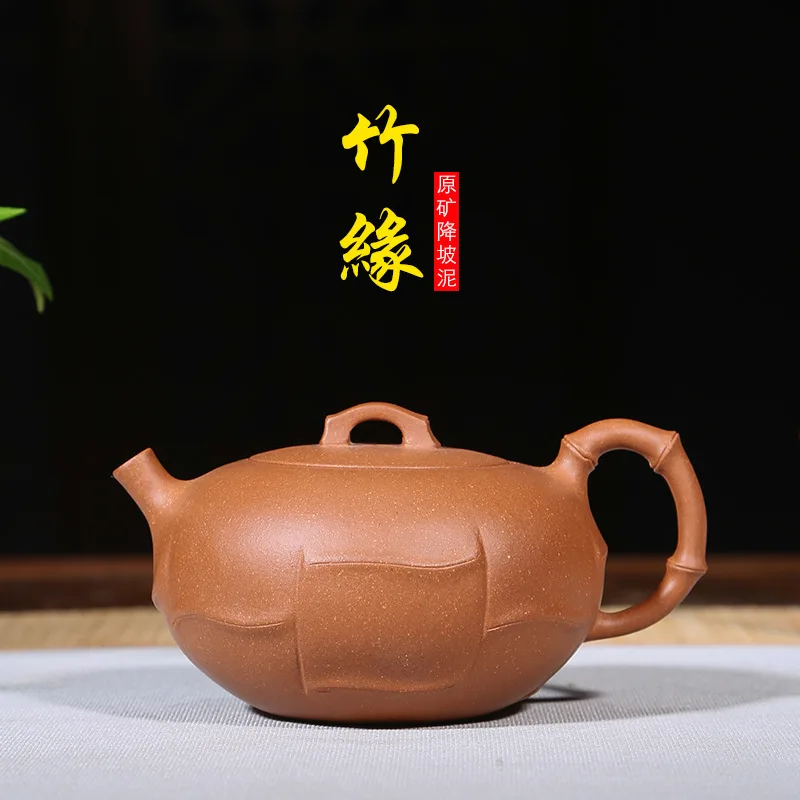 Sand Pot Wholesale Customized Bamboo Edge Hand-made Downhill Mud Tea Set Distribution Factory Direct Sales | Дом и сад