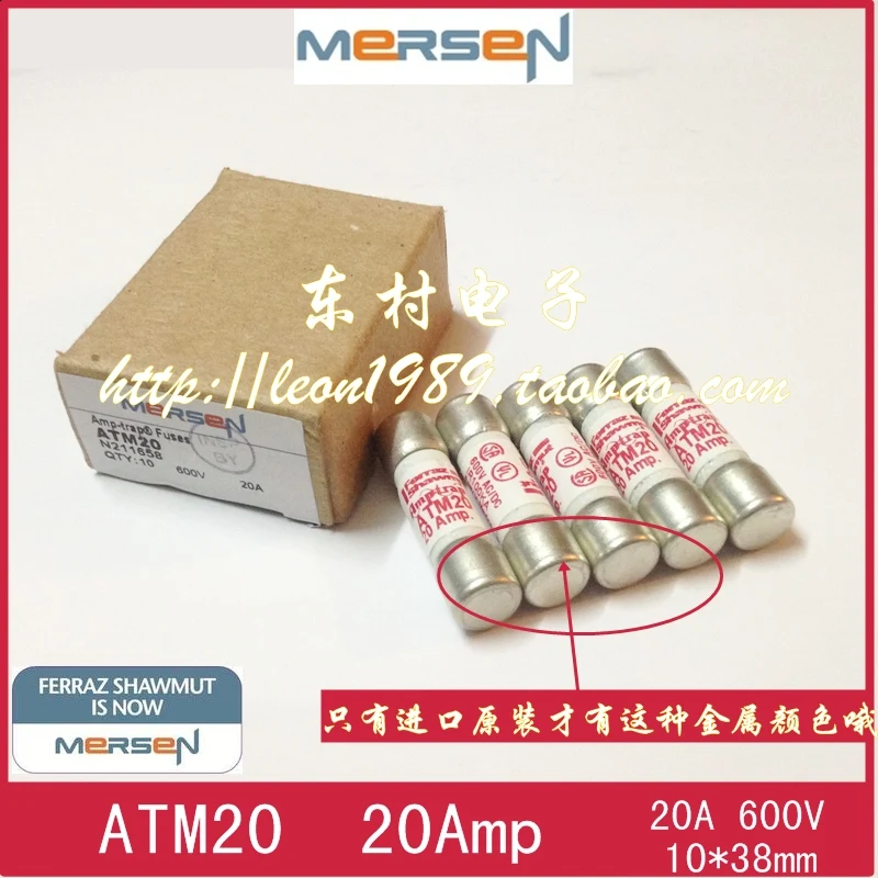 [SA] mersen предохранитель ferraz shawmut amp-ловушка ATM20 20A 600V--5PCS/лот | Обустройство дома