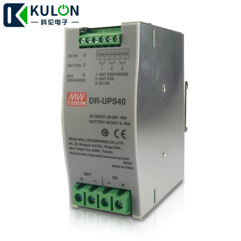 Оригинальный бренд MEAN WELL представляет DR UPS 40 40A 24 29V DC модуль Din rail источника
