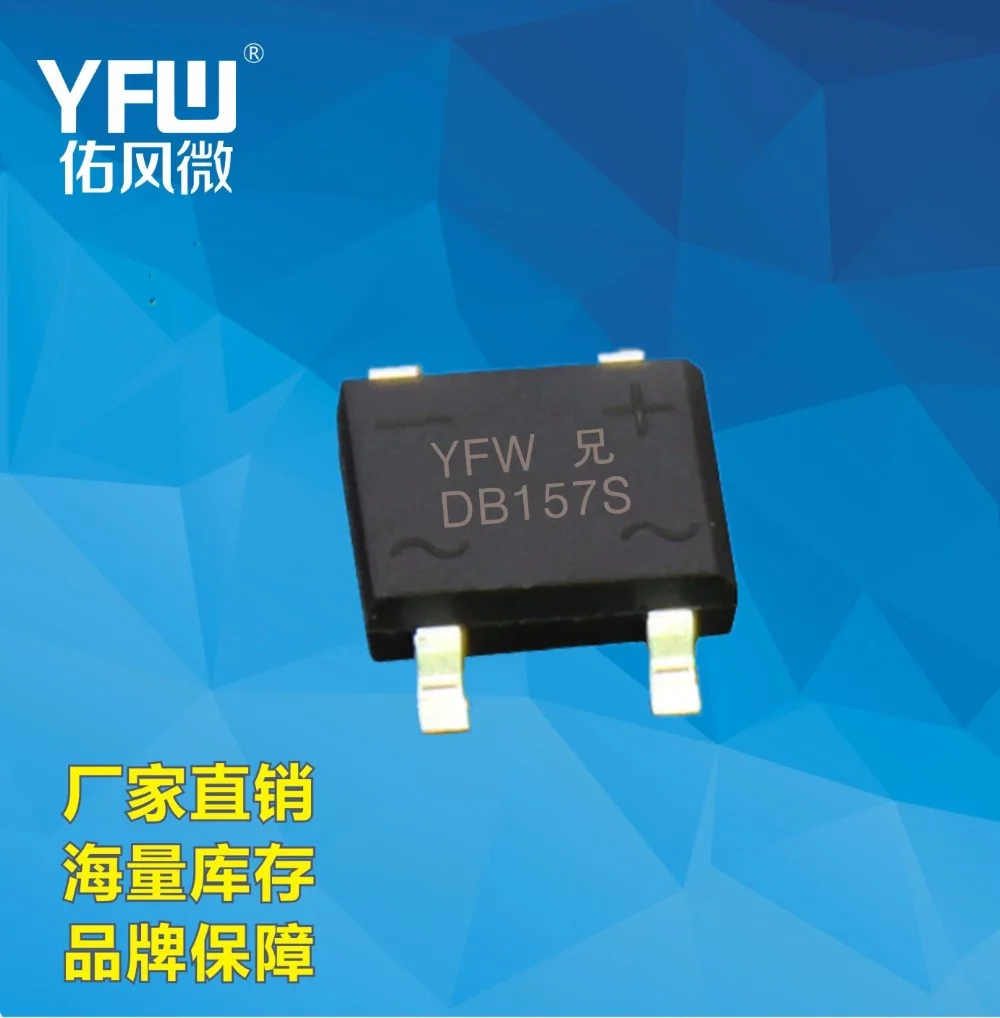 

Patch DB157S 1.5A 1000V rectifier bridge pile single - phase glass passivated rectifier