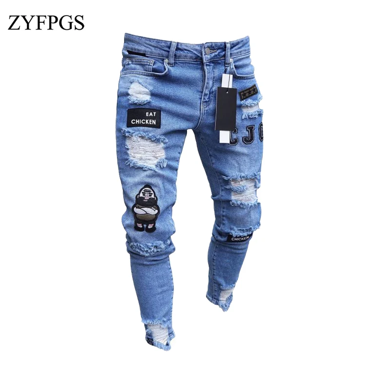 ZYFPGS Men Hole Levi Demin Jeans Elasticity High Quality Hip Hop Men's Washed Jean Skinny Male Small Foot Slim Fit Pants | Мужская