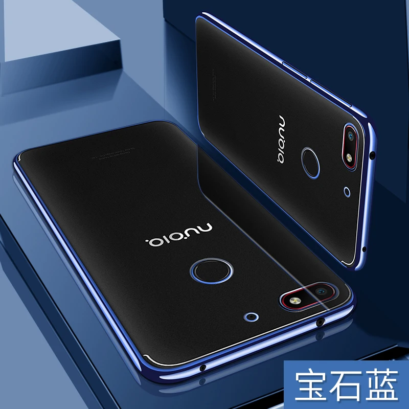 Чехол для zte Nubia Z17 Lite, Nubia Z17, чехол-бампер, мягкий ТПУ чехол-накладка для zte Nubia Z 17 lite NX591J 5,", Чехол