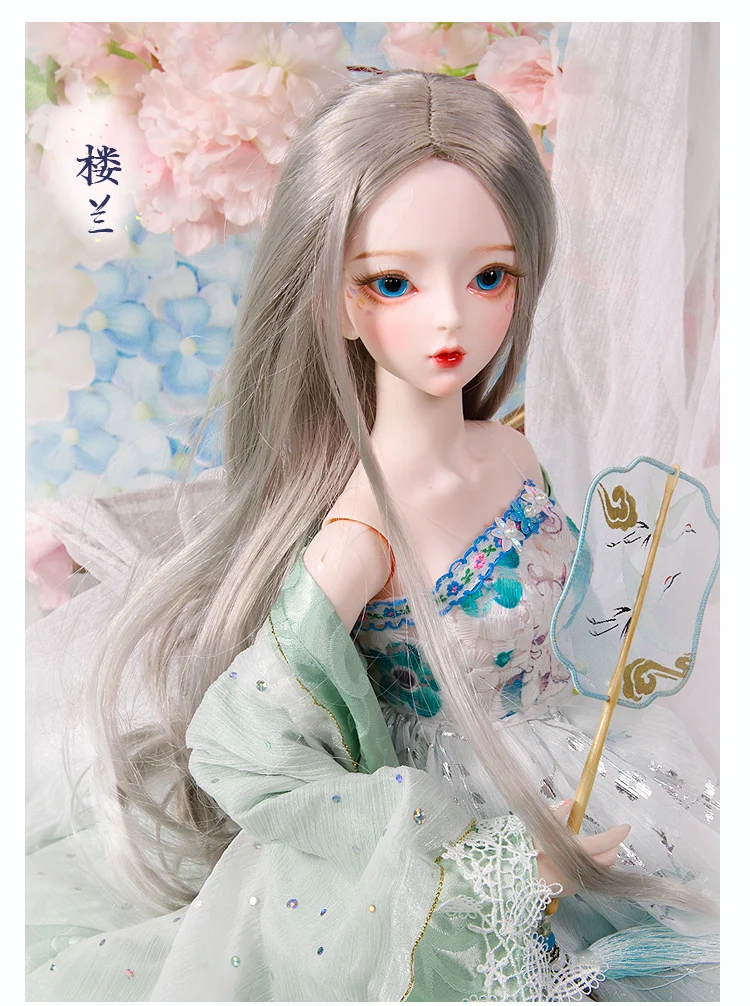 Estatrek DBS 1/3 карамельный цвет длинные волосы парик для BJD SD Куклы Фигурки DIY