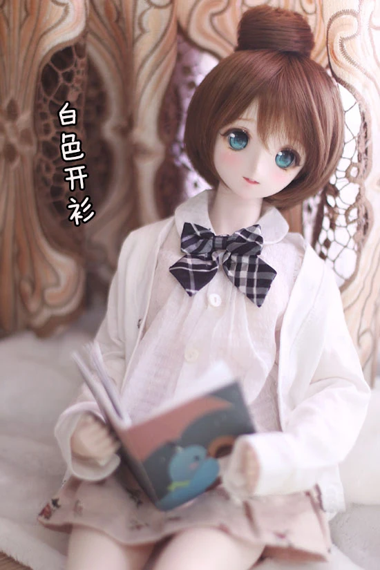 

BJD doll colthes white academy cardigan coat for 1/3 1/4 BJD DD SD MDD MSD SD17 Uncle SSDF doll size doll clothes accessories