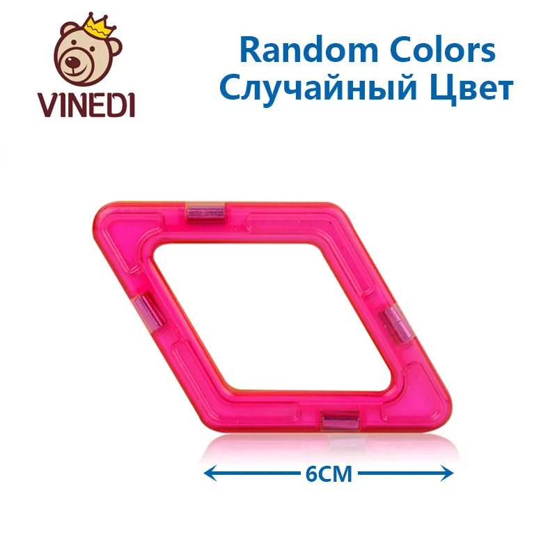 VINEDI большой размер Магнитный конструктор Набор для строительства модель и строительные игрушки магнитные блоки Развивающие игрушки для детей - Цвет: 1PCS