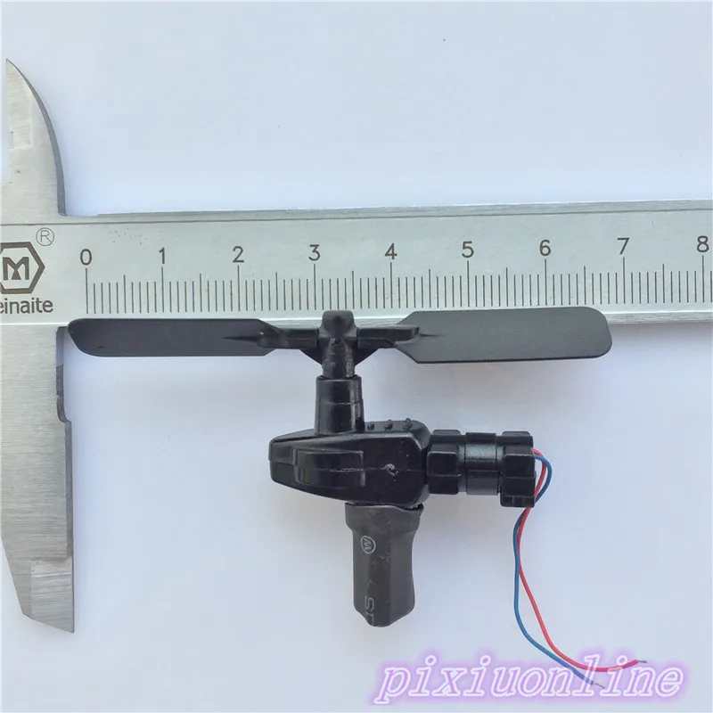 1 компл. J124Y 716 Шестерни двигателя набор оперения Компоненты для DIY самолет делая
