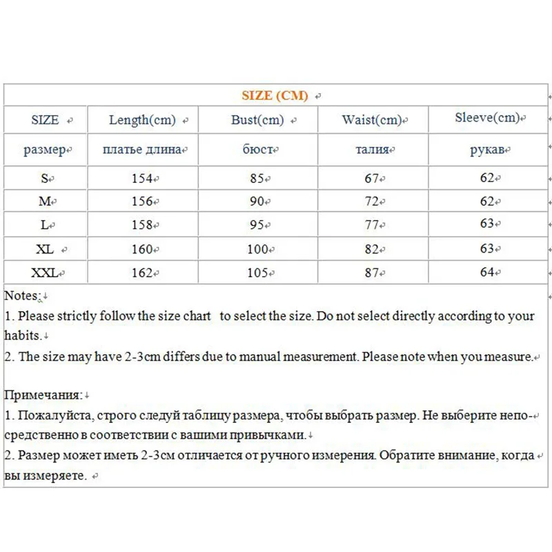 Ренессанс платье средневековые костюмы для женщин принцессы 2018 плюс размеры