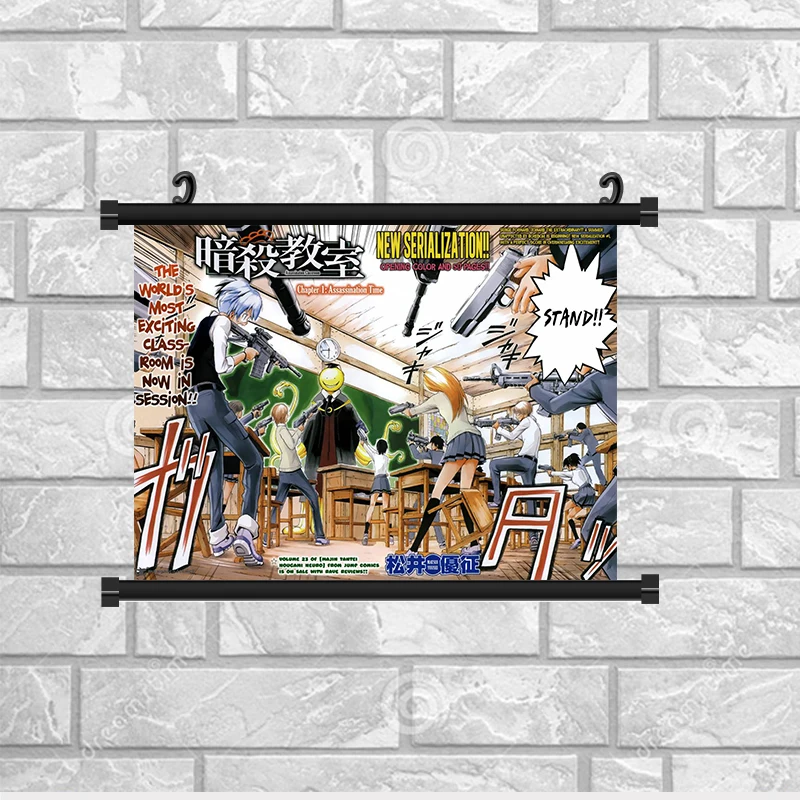 Poster for Assassination Classroom Art Silk Fabric with wall scroll 32x24/17x13 Decor 11 Custom printing services Other | Дом и сад