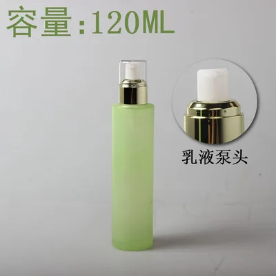 120ml Lotion Bottle 120/100/80/60/40/30/20 мл матовый зеленый Стекло косметический Эмульсия/тональный крем бутылка, пустая квадратная алюминиевая бутылкы парфюмерного спрея флакон, баночки для крема, бутылка для тонера - Цвет: 120ml Lotion Bottle