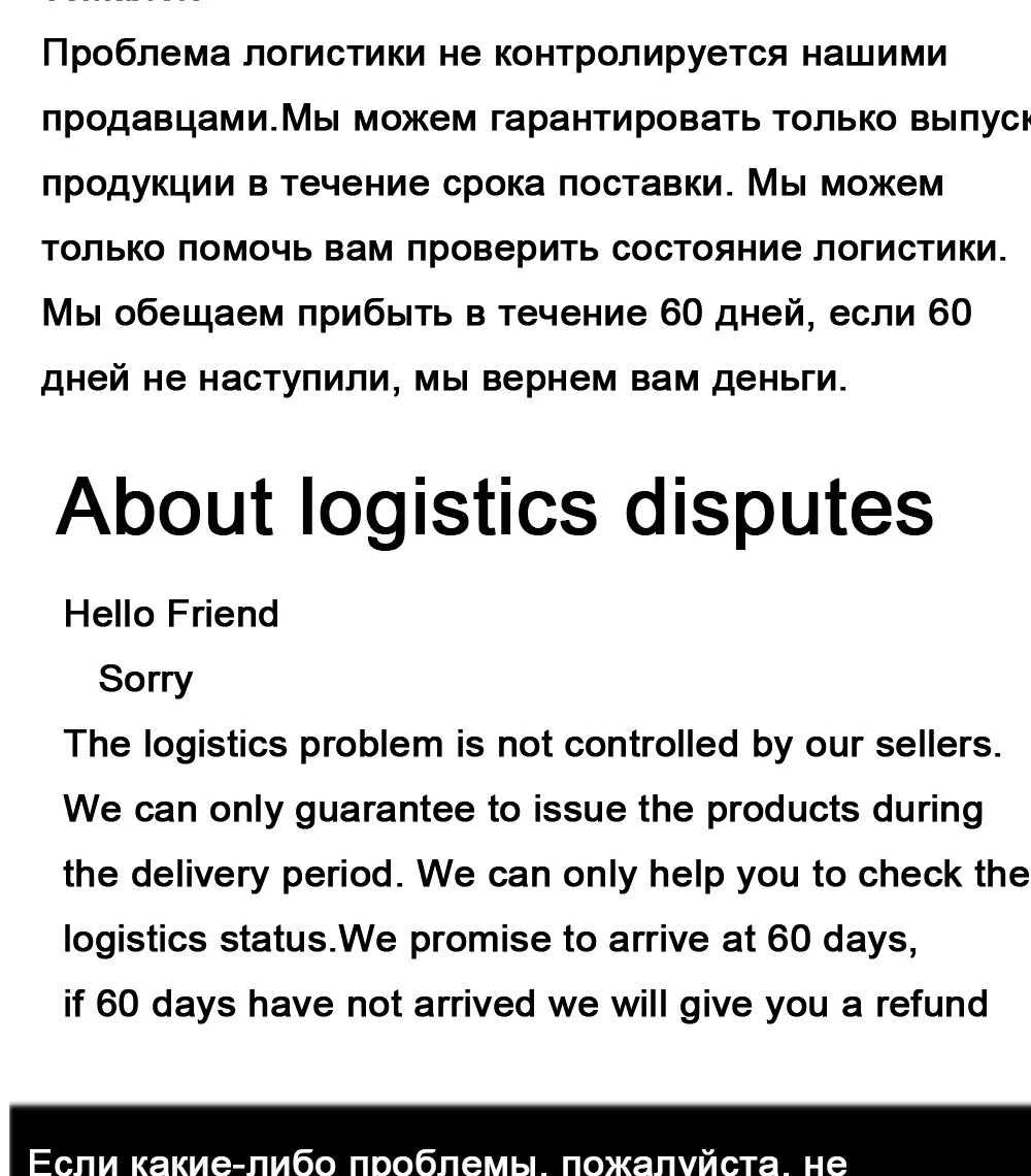 Оригинальные женские босоножки на платформе; коллекция года; модные летние босоножки; женская обувь; женские черные босоножки; женские босоножки