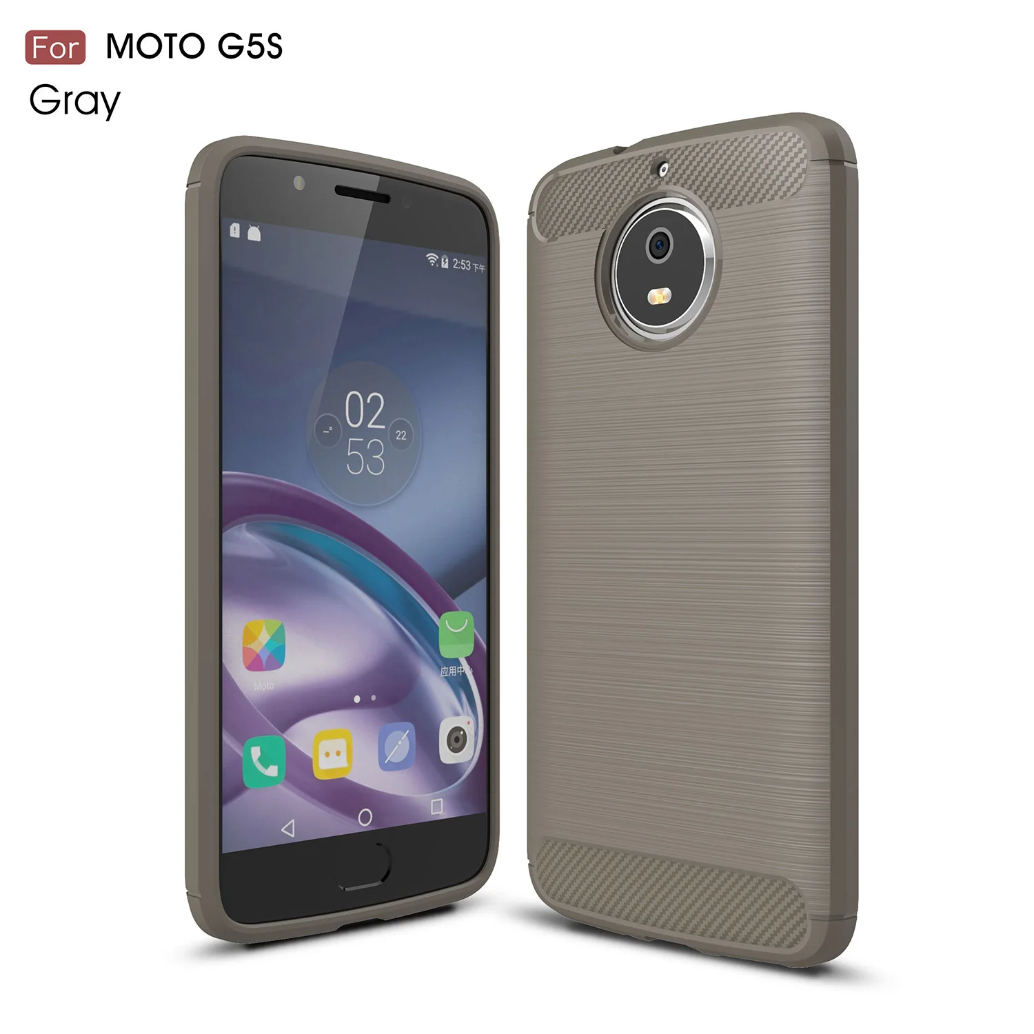 Облегающий чехол для Motorola Moto G5s G 5S XT1791 XT1792 XT1793 бампер Броня телефона ТПУ MotoG5s
