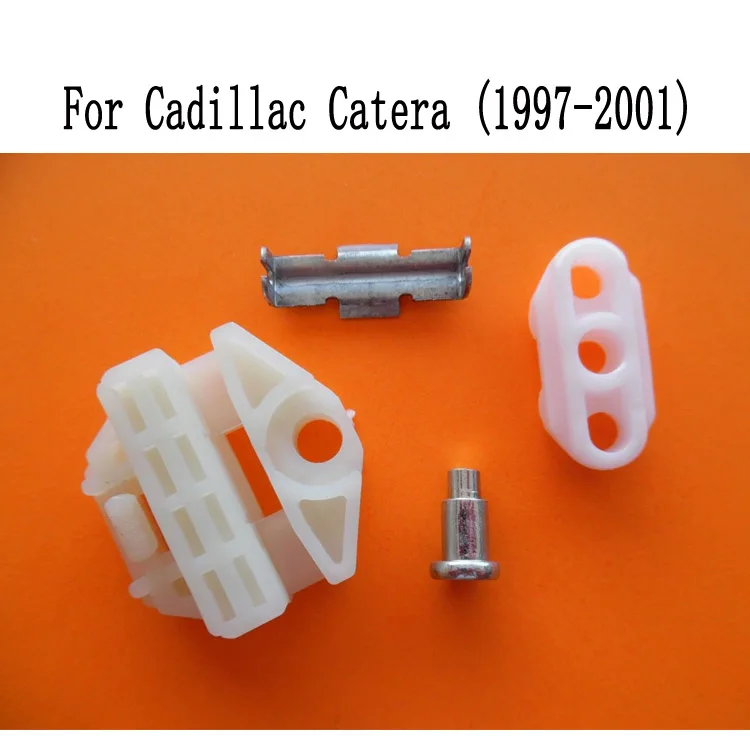 

Автомобильные зажимы для Cadillac Catera (1997-2001), зажим для ремонта заднего стекла, левый или правый