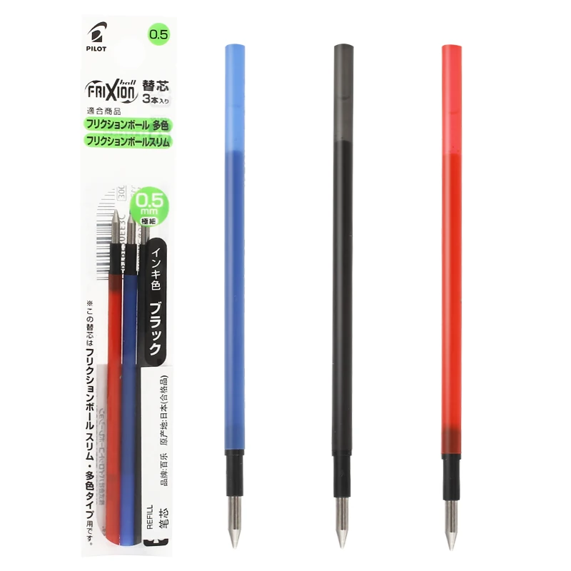 

Japan Pilot FriXion Ball Gel Pen Refill 0.38/0.5mm Black/Red/Blue LFBTRF-30EF 3pc/pack