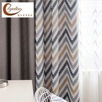 byetee stripped curtains for living room modern window curtains and tulle for kitchen stitching bedroom curtains cortinas