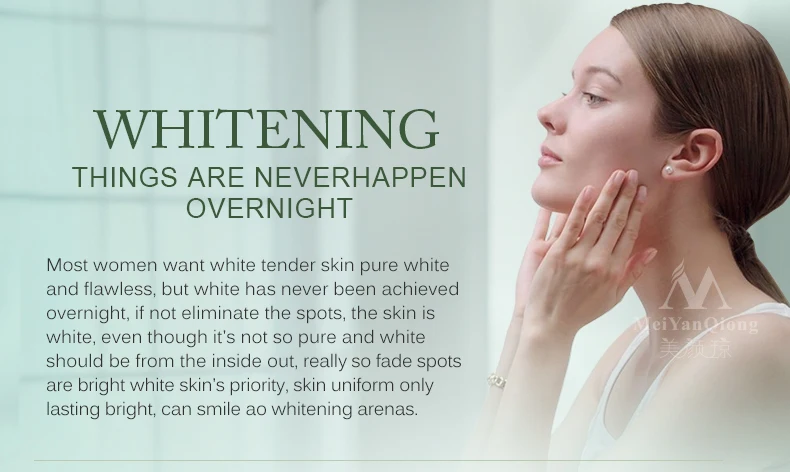 Сильные эффекты эффективное средство 40 г удаление мелазмы пятен от акне пигмента