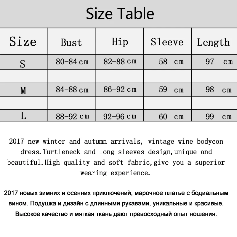 Toplook Винтаж вино трикотажные облегающее женское платье Новинка 2017 года осень