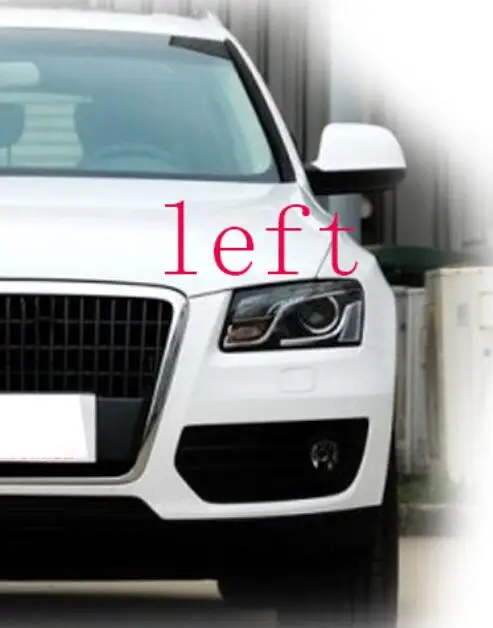 Для audi q5 2010-2012 фара задняя часть корпуса опорное крепление Пластиковый черный абажур объектив свет задняя крышка за абажур - Цвет: left
