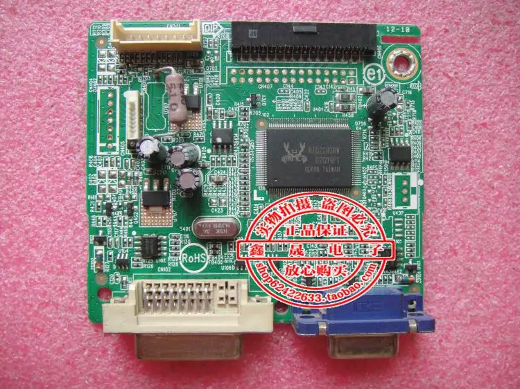 

P279HL driver board 715G4032-M05-000-004L motherboard
