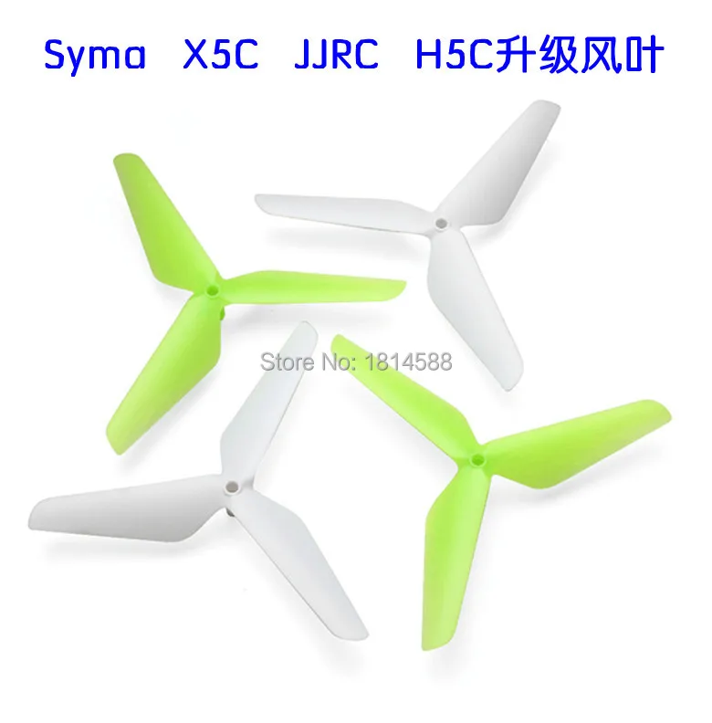 Оптовая Syma X1 X5 X5C 1 X5SC X5SCW H5C RC оси самолета зеленый и белый Лопасти пропеллера