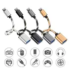 Кабель-адаптер OTG с портом Type-C USB 2,0 и портом Type-C (папа) на USB 2,0 A (мама) Для SansumgLGSonyHTCXiaomiAndriod