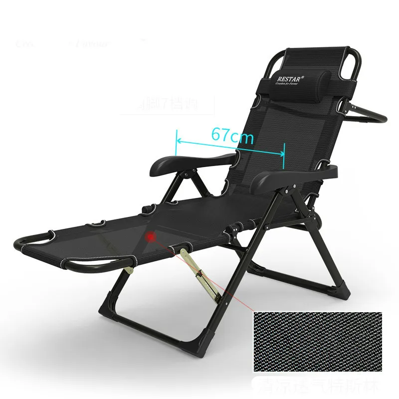 

Lounge Chair Portable Folding Leisure Recliner Home Reclining Lunch Break Chair Office Nap Foldable Bed Lazy Backrest Chairs