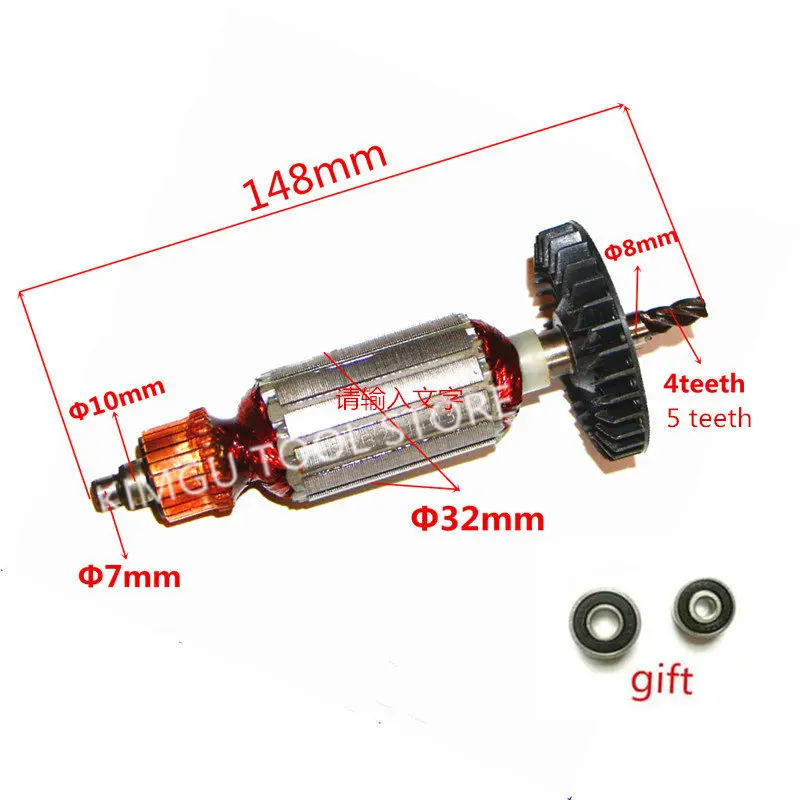 AC220 240V якорь двигателя ротора для MAKITA 4305T 4305 4304T 4304 4304Z 4306 517098 5 517099 3 лобзик