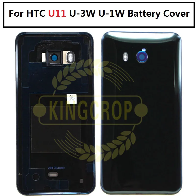 Для 5 &quotHTC U11 U-3W U-1W Батарея крышка задней стороны специально для Корпус задний
