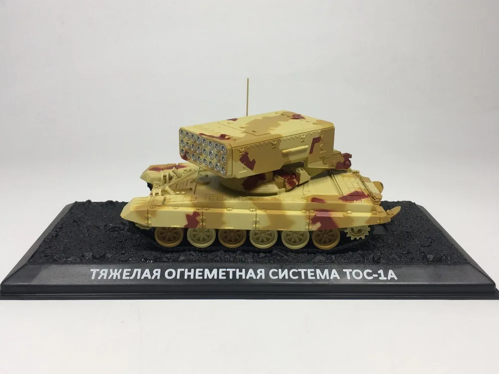 I XO 1:72 heavy flamethrower system tos-1a boutique alloy Tank toys for children kids Model original box |