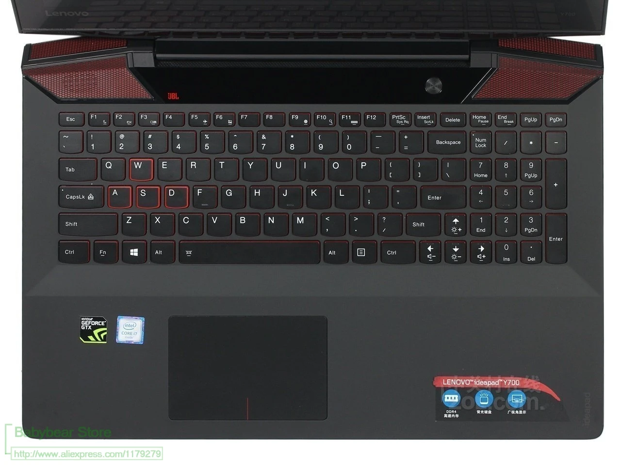 Ультратонкий Мягкий ТПУ защитный чехол для клавиатуры Lenovo Ideapad S510 S510P U510 U530 Y510P Y580