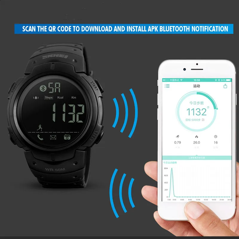 SKMEI Men's Sport Smart Watches Multifunction 5Bar Waterproof Bluetooth Pedometer Calorie Reminder Digital Wristwatches Clock | Наручные