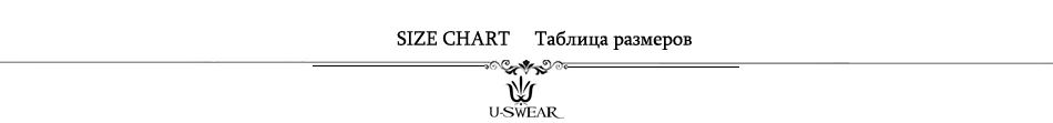 U-SWEAR, длинная юбка макси, Женская фатиновая юбка, лето размера плюс, женская свадебная юбка подружки невесты, осенняя юбка-пачка для женщин, Прямая поставка