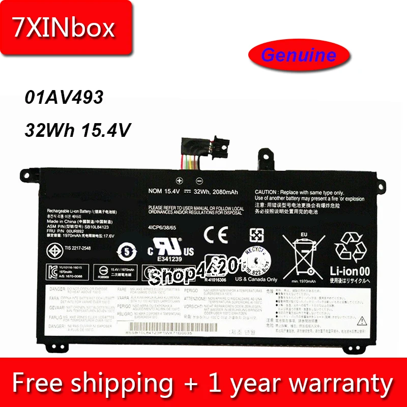 Аккумулятор для ноутбука Lenovo ThinkPad T570 T580 P51S P52S SB10L84121 15 4 в | Компьютеры и офис