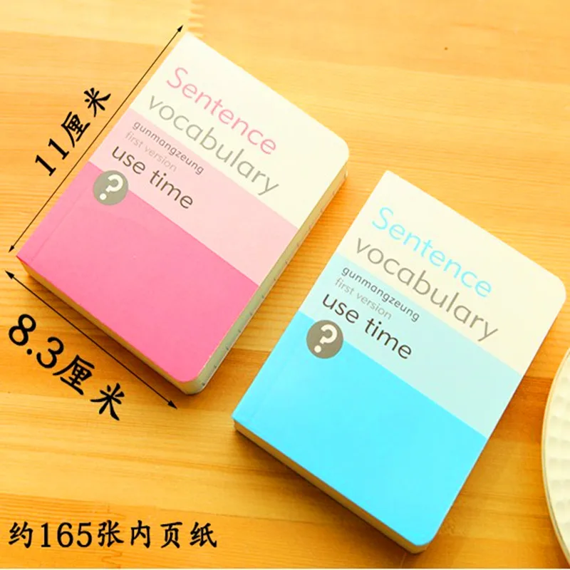 Южная Корея канцелярский отзыв помощник в обучении английскому студенческому