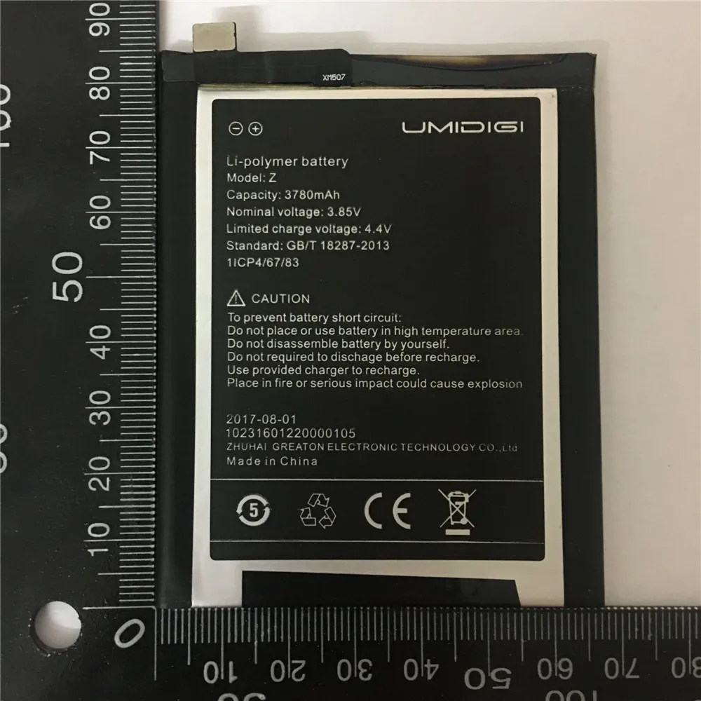 3780mAh For UMI Z Battery Pro Umidigi Cell Phone Batteries Tracking Number | Мобильные телефоны и аксессуары