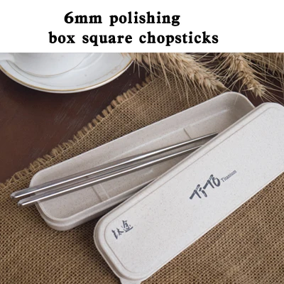box square polish TiTo pure titanium палочки для еды, походная посуда для кемпинга, пикника, походов, путешествий, палочки для еды, обеденный стол, палочки для еды - Цвет: box square polish